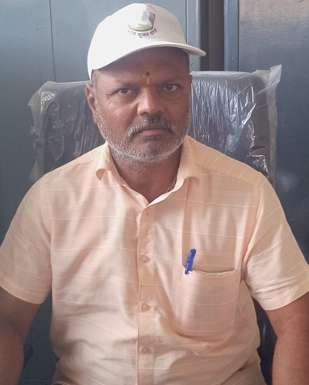 कर्मचारी